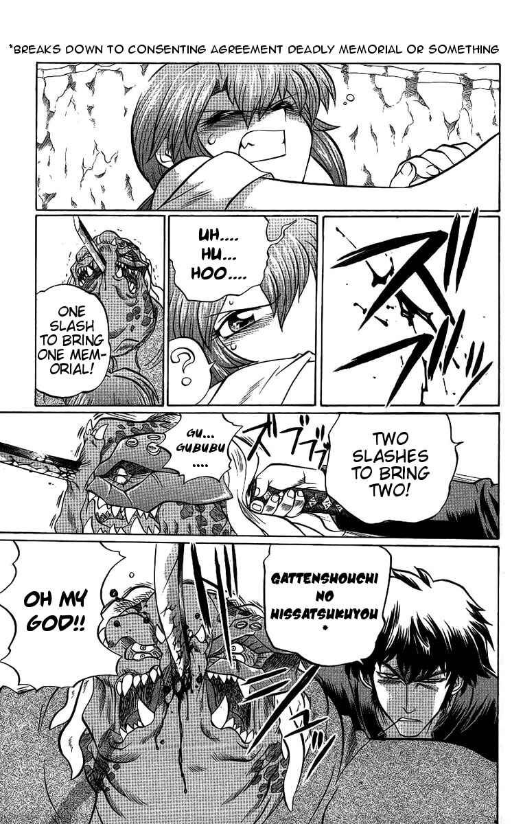 Page 27 Chapter 54 Chaosic Rune