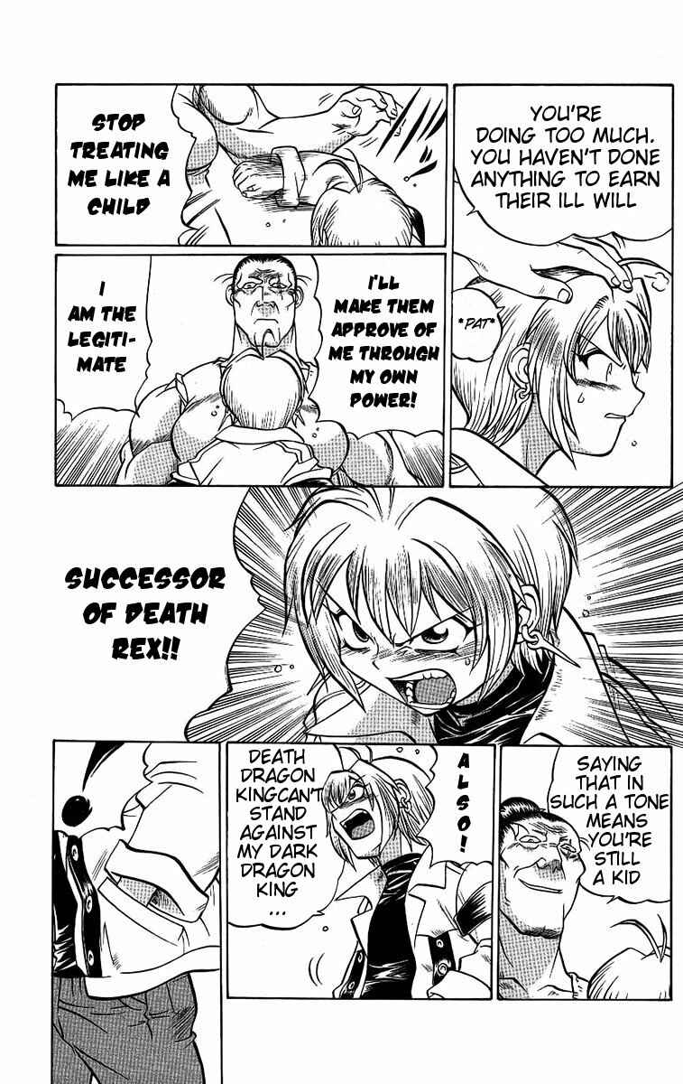 Page 15 Chapter 60 Chaosic Rune