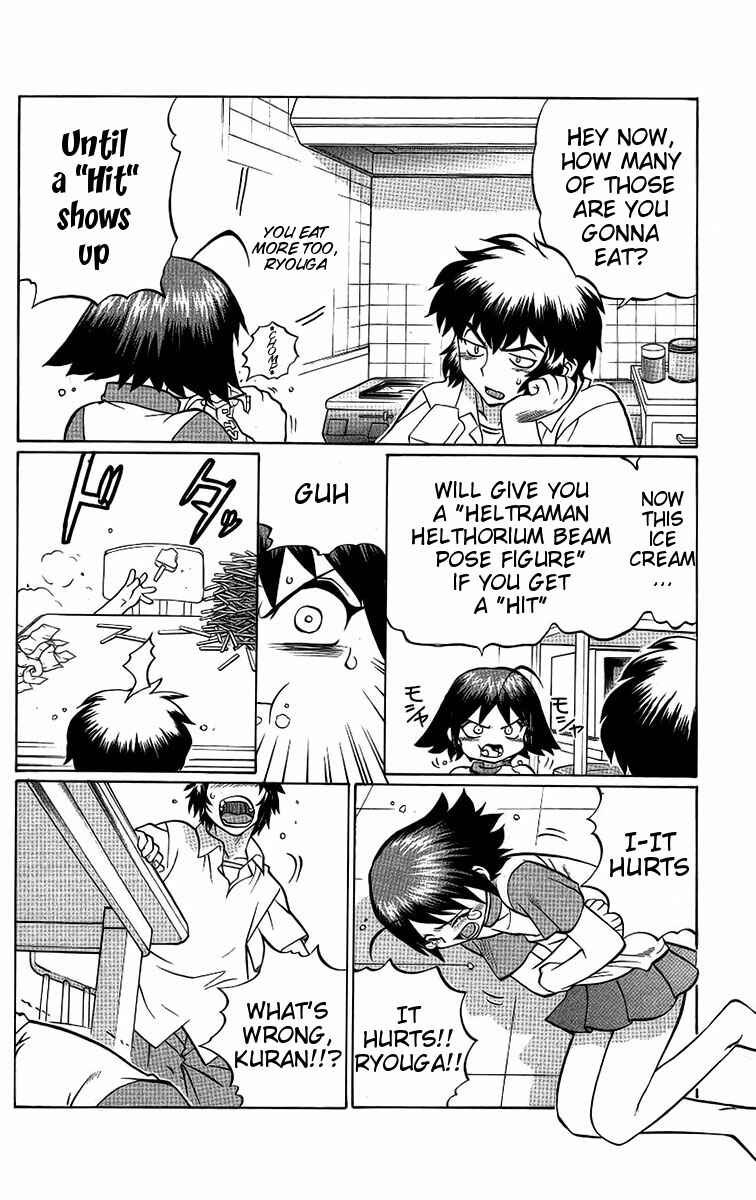 Page 18 Chapter 60 Chaosic Rune