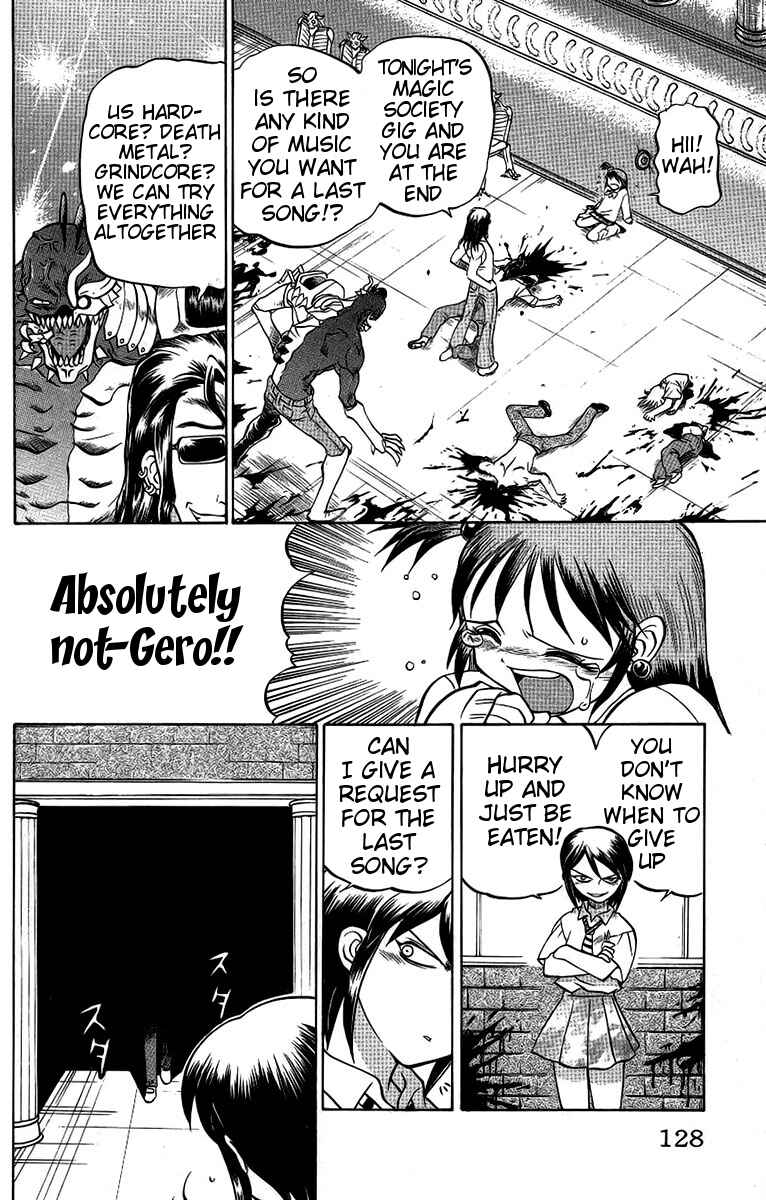 Page 2 Chapter 60 Chaosic Rune