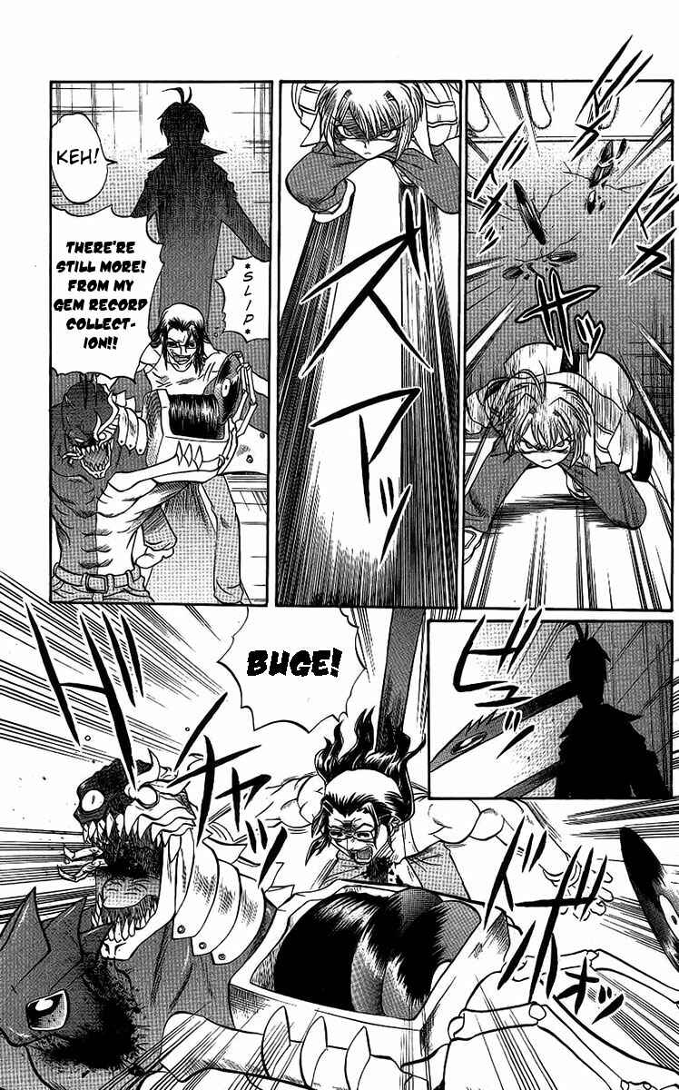 Page 5 Chapter 60 Chaosic Rune