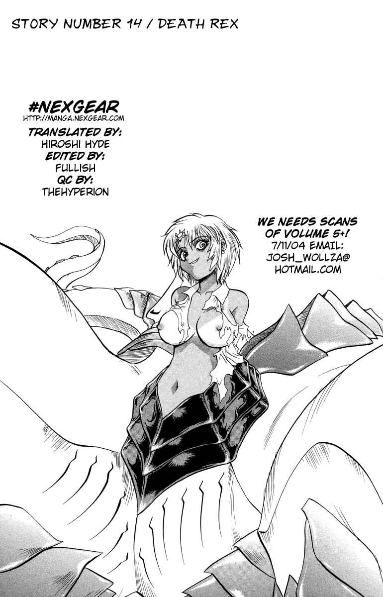 Page 1 Chapter 14 Chaosic Rune