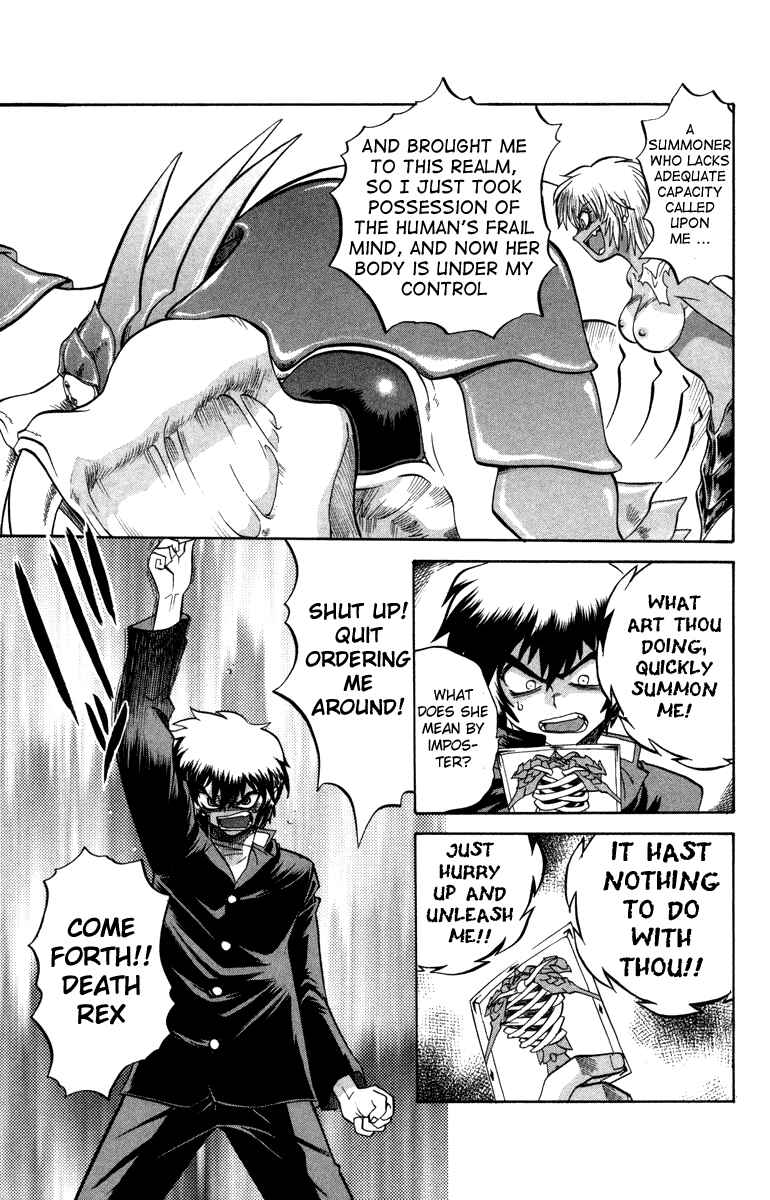 Page 3 Chapter 14 Chaosic Rune