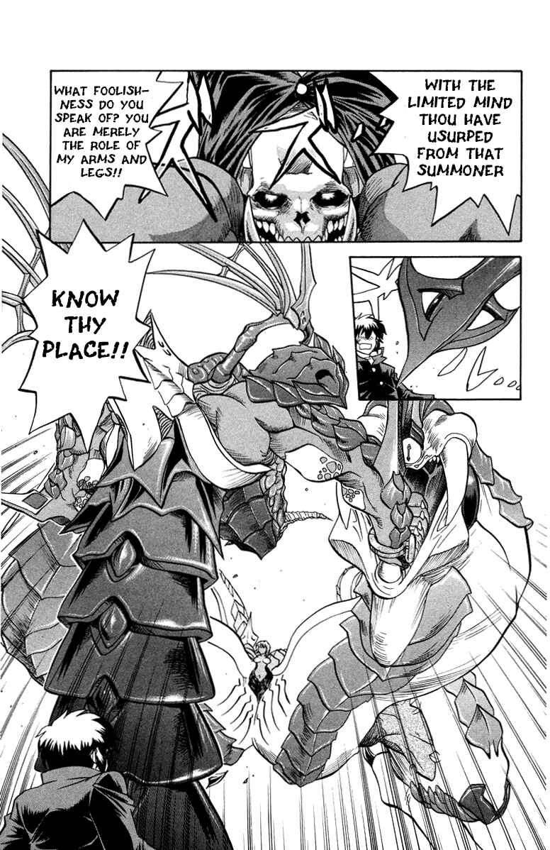 Page 5 Chapter 14 Chaosic Rune