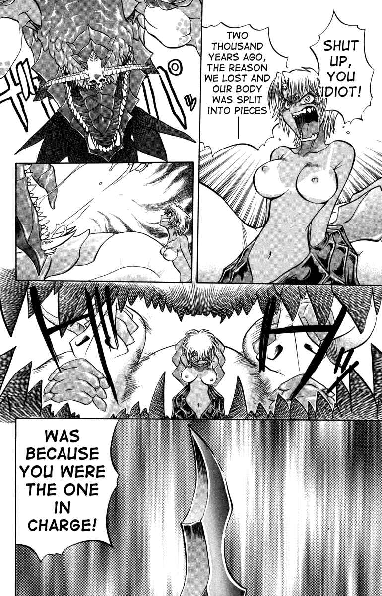 Page 6 Chapter 14 Chaosic Rune