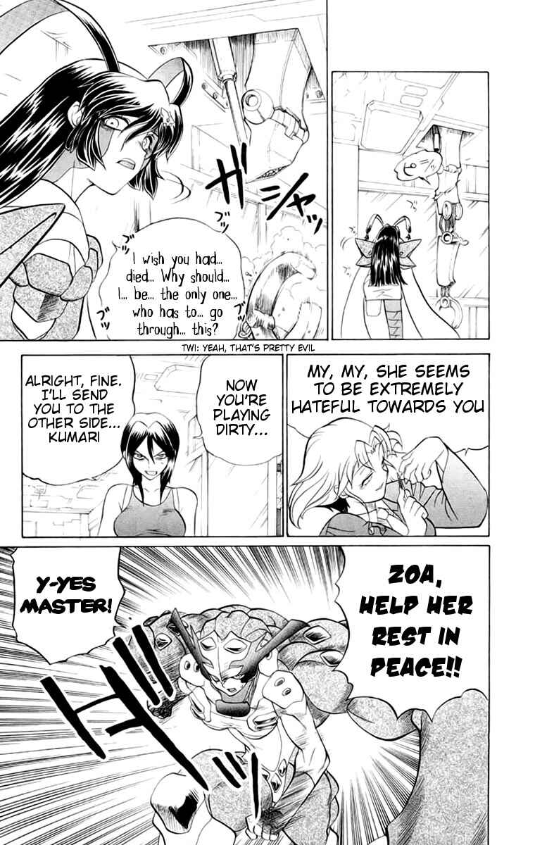 Page 13 Chapter 41 Chaosic Rune