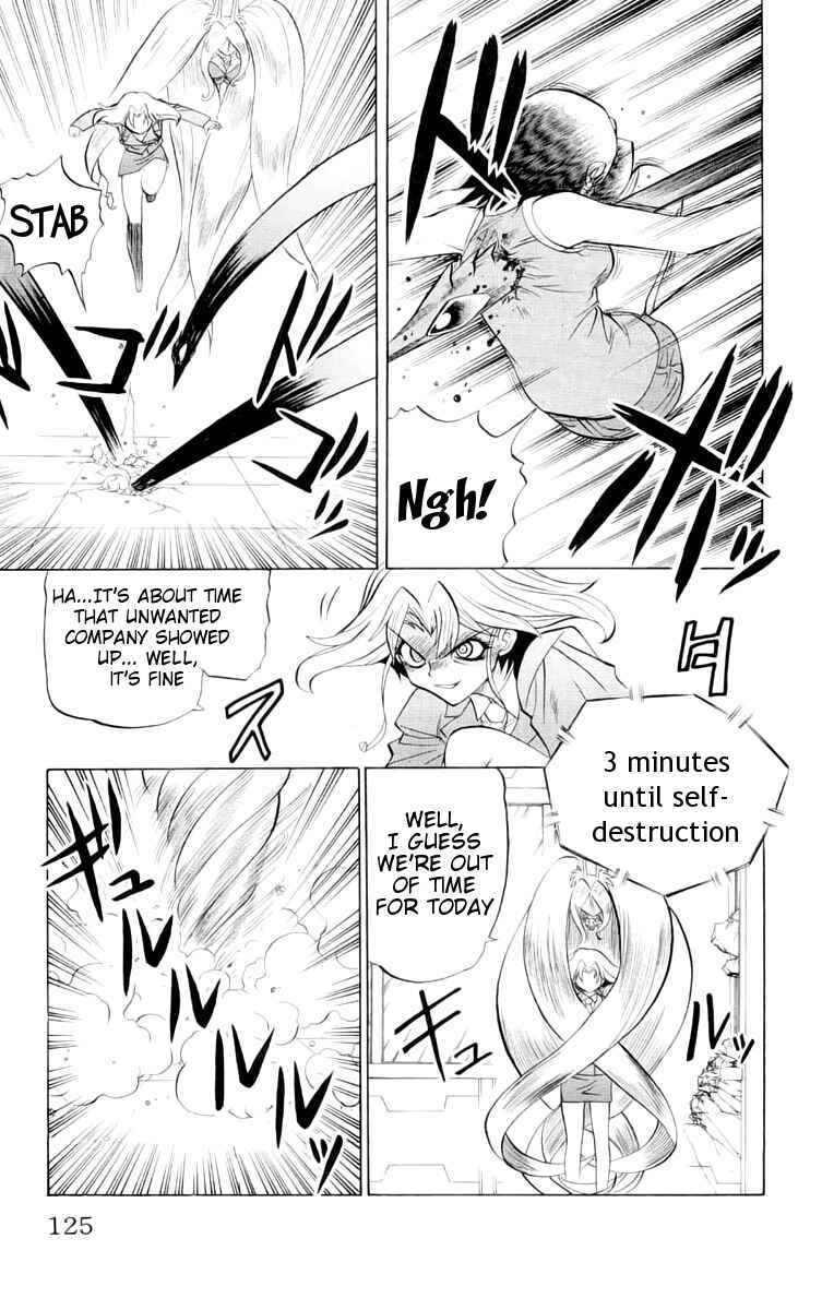 Page 19 Chapter 41 Chaosic Rune