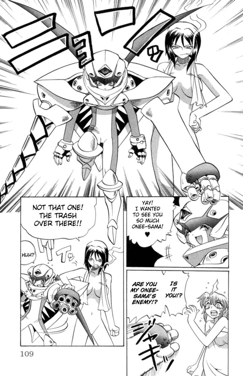 Page 3 Chapter 23 Chaosic Rune