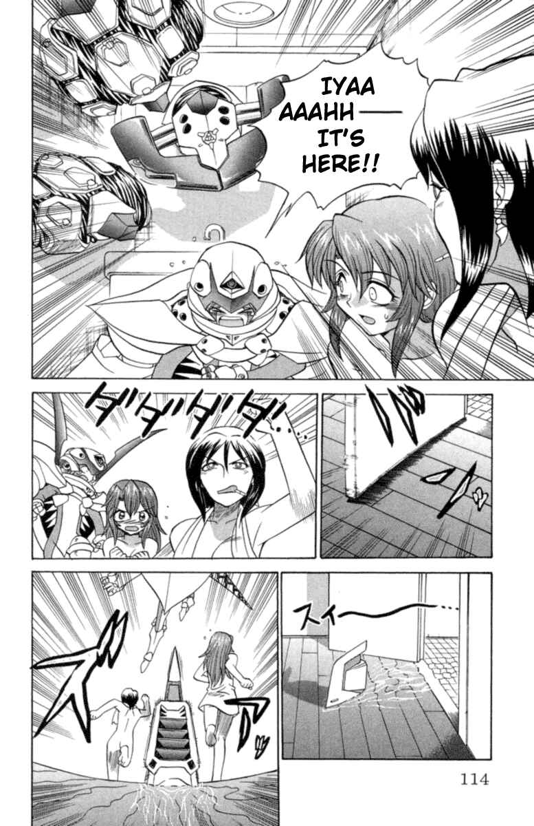 Page 8 Chapter 23 Chaosic Rune