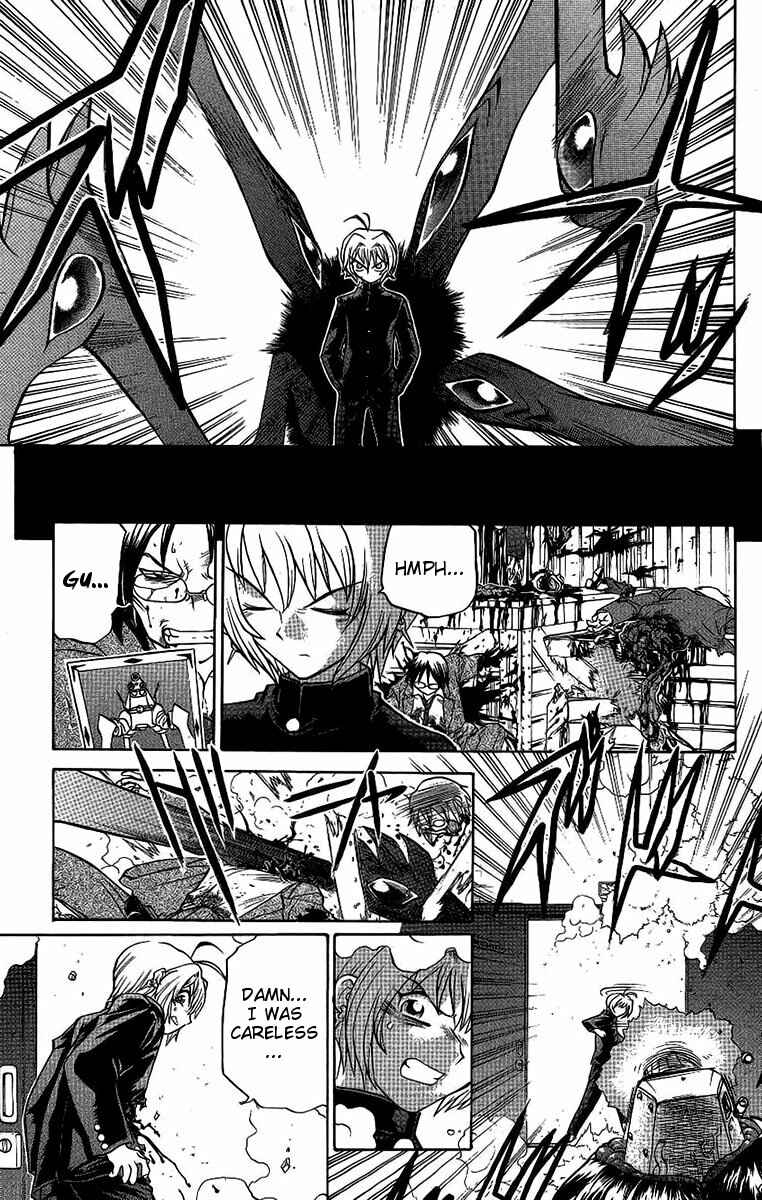 Page 10 Chapter 45 Chaosic Rune
