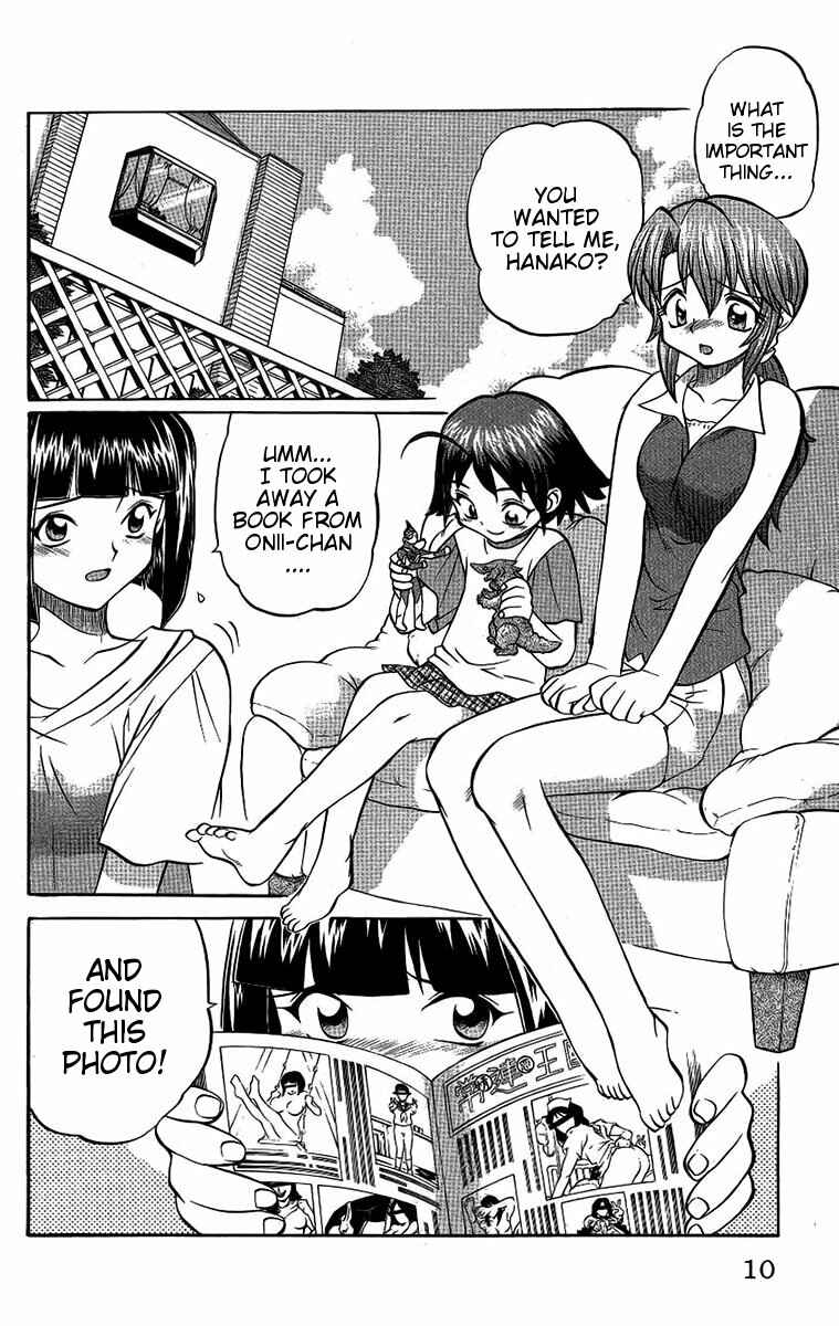 Page 11 Chapter 45 Chaosic Rune