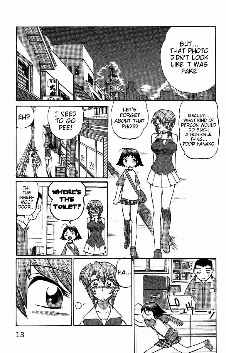 Page 14 Chapter 45 Chaosic Rune