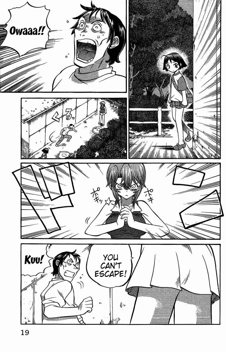 Page 20 Chapter 45 Chaosic Rune