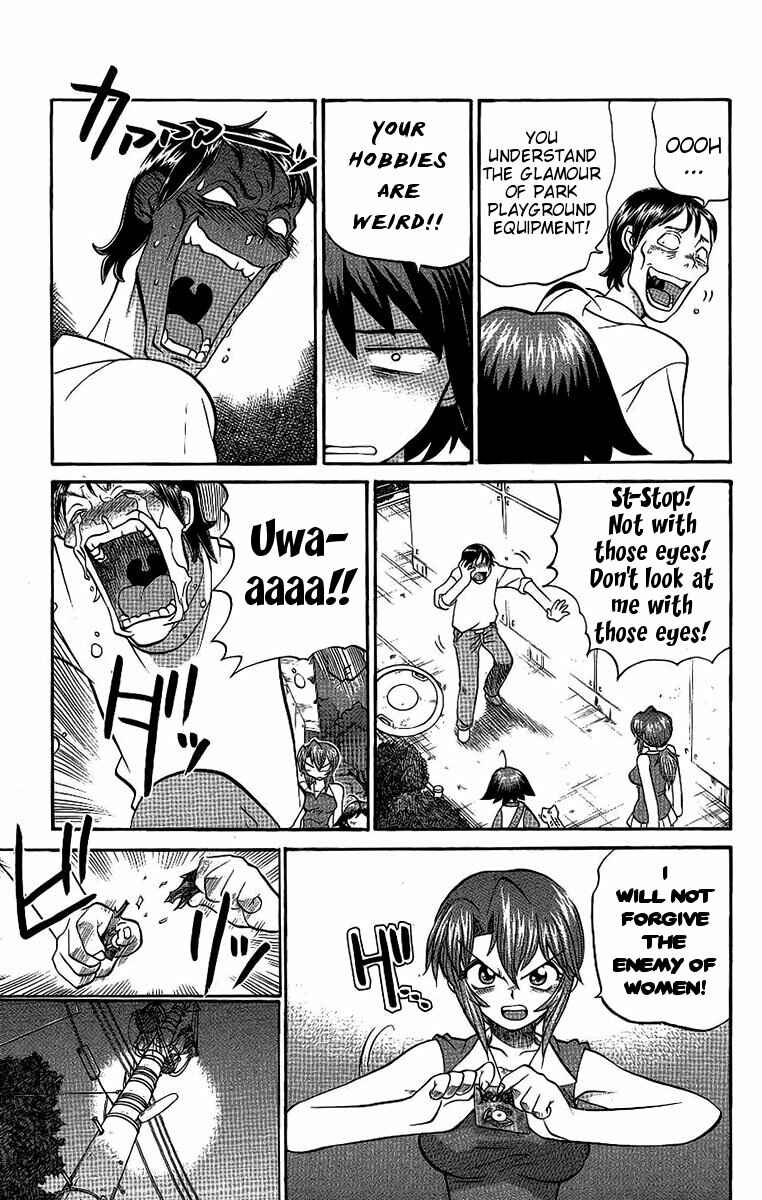 Page 26 Chapter 45 Chaosic Rune