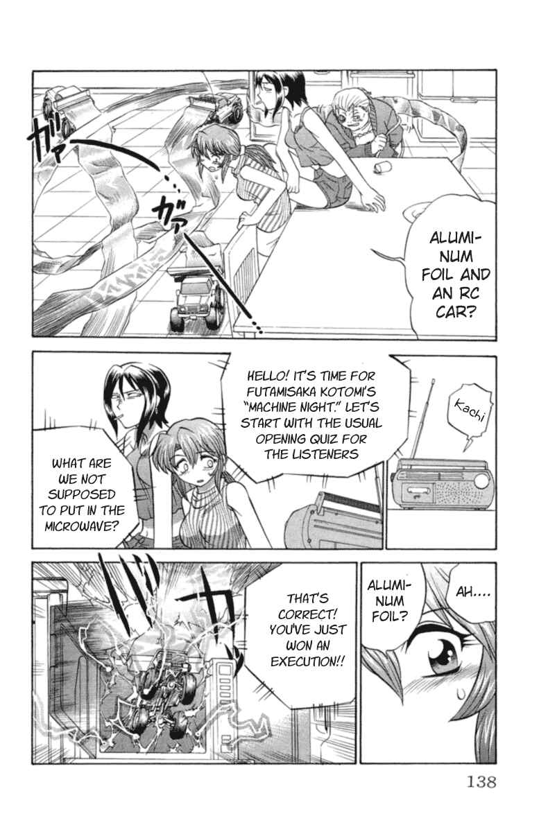 Page 12 Chapter 24 Chaosic Rune