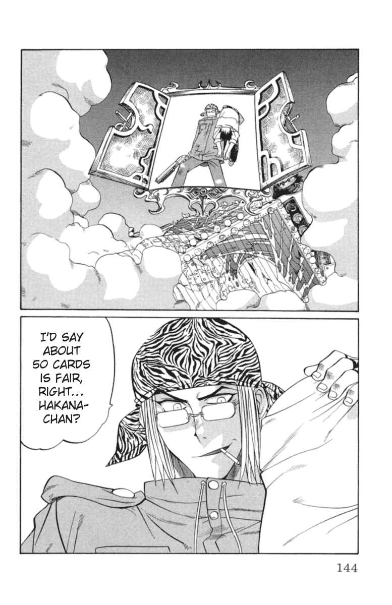 Page 18 Chapter 24 Chaosic Rune