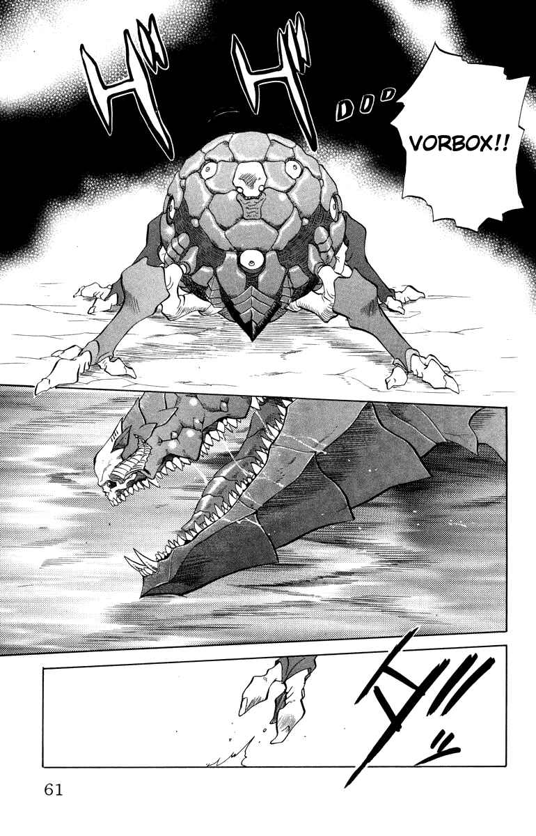 Page 17 Chapter 11 Chaosic Rune