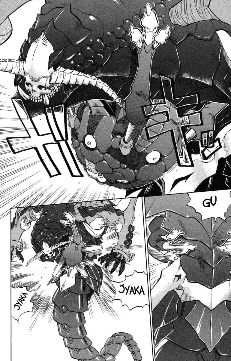 Page 18 Chapter 11 Chaosic Rune