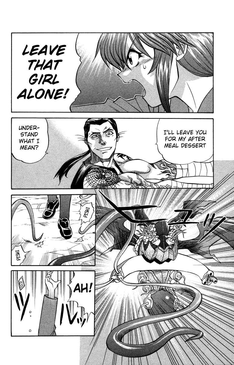 Page 2 Chapter 11 Chaosic Rune