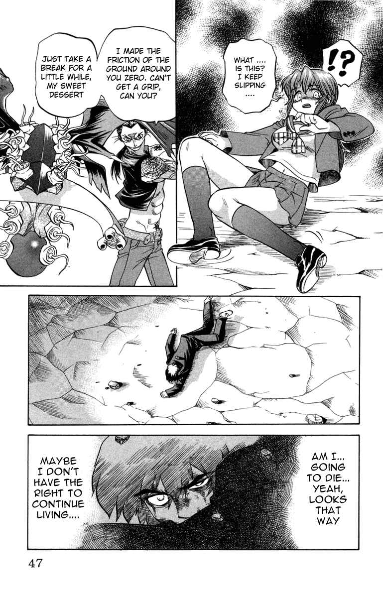 Page 3 Chapter 11 Chaosic Rune
