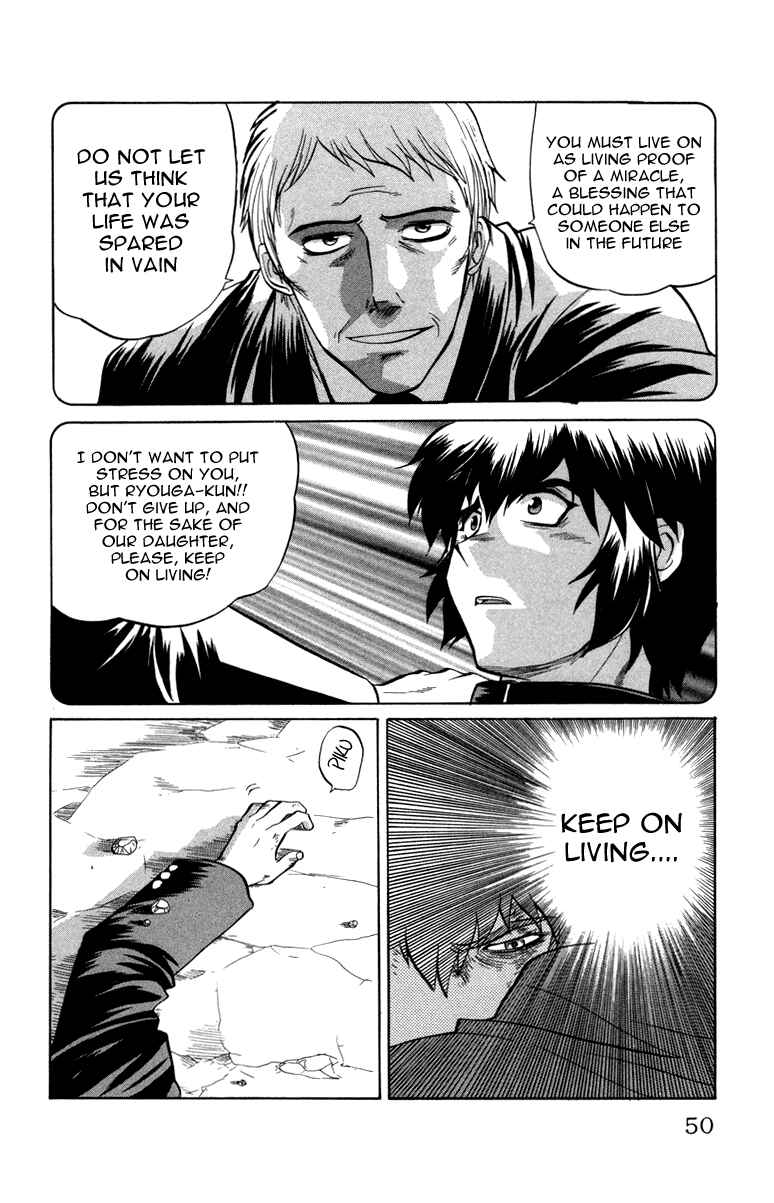 Page 6 Chapter 11 Chaosic Rune