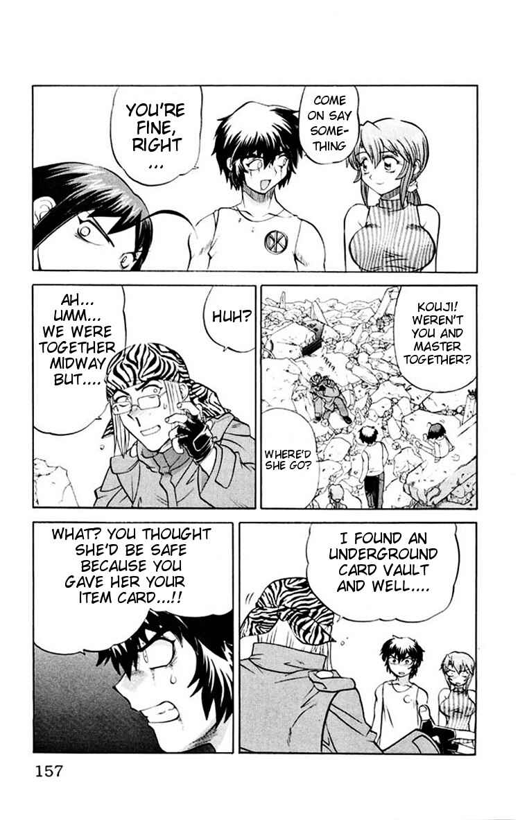 Page 11 Chapter 43 Chaosic Rune