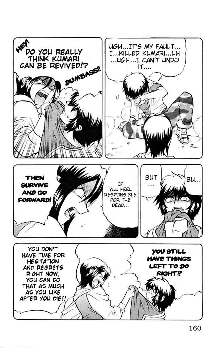Page 14 Chapter 43 Chaosic Rune