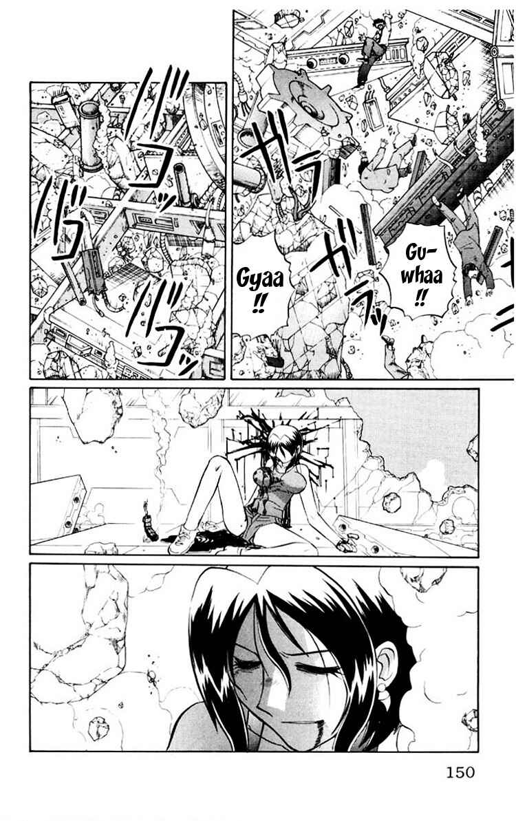 Page 4 Chapter 43 Chaosic Rune