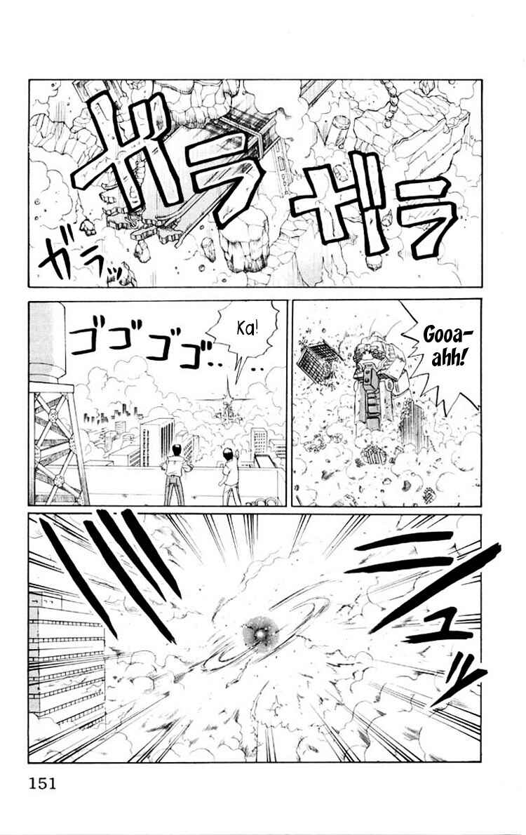 Page 5 Chapter 43 Chaosic Rune