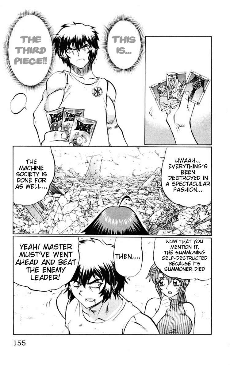 Page 9 Chapter 43 Chaosic Rune