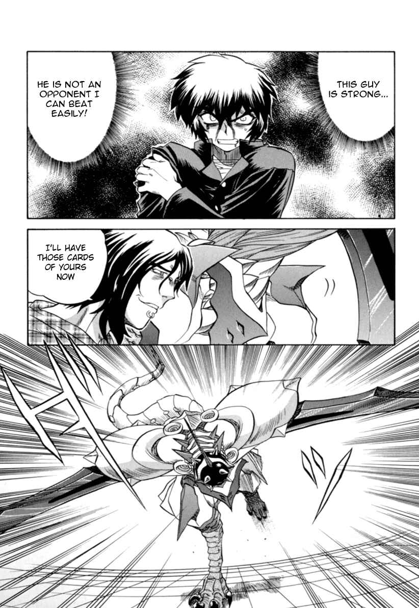Page 7 Chapter 4 Chaosic Rune