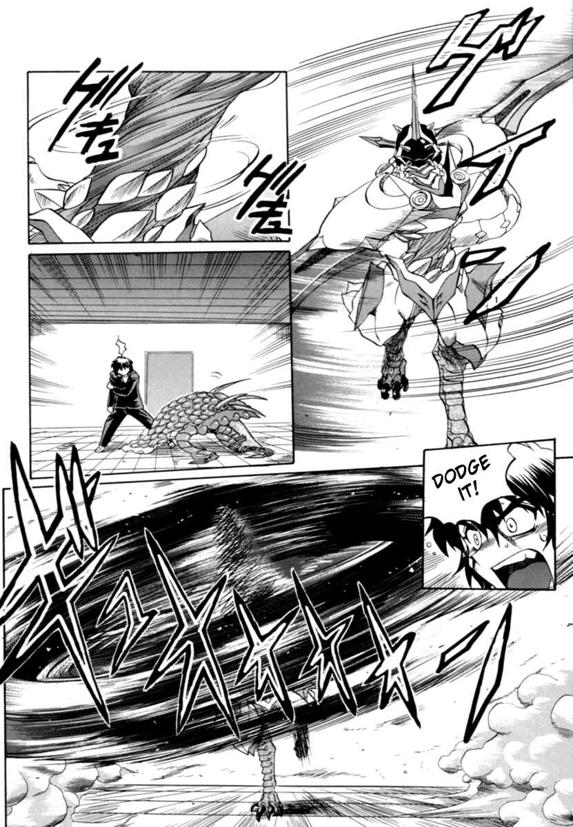 Page 8 Chapter 4 Chaosic Rune