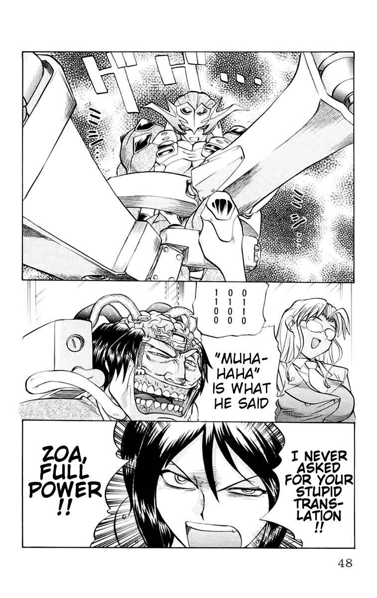 Page 2 Chapter 38 Chaosic Rune