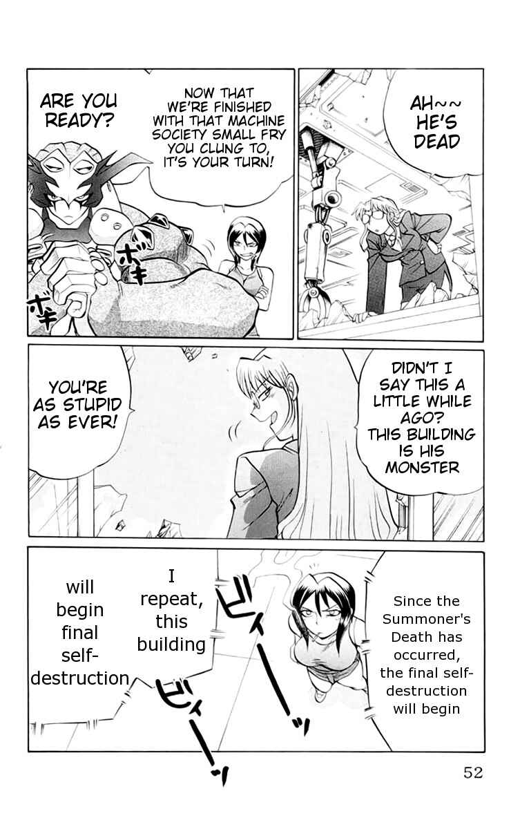 Page 6 Chapter 38 Chaosic Rune