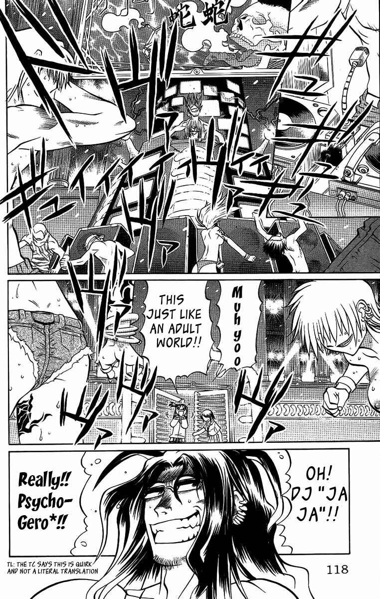 Page 12 Chapter 59 Chaosic Rune