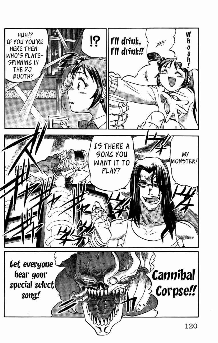 Page 14 Chapter 59 Chaosic Rune