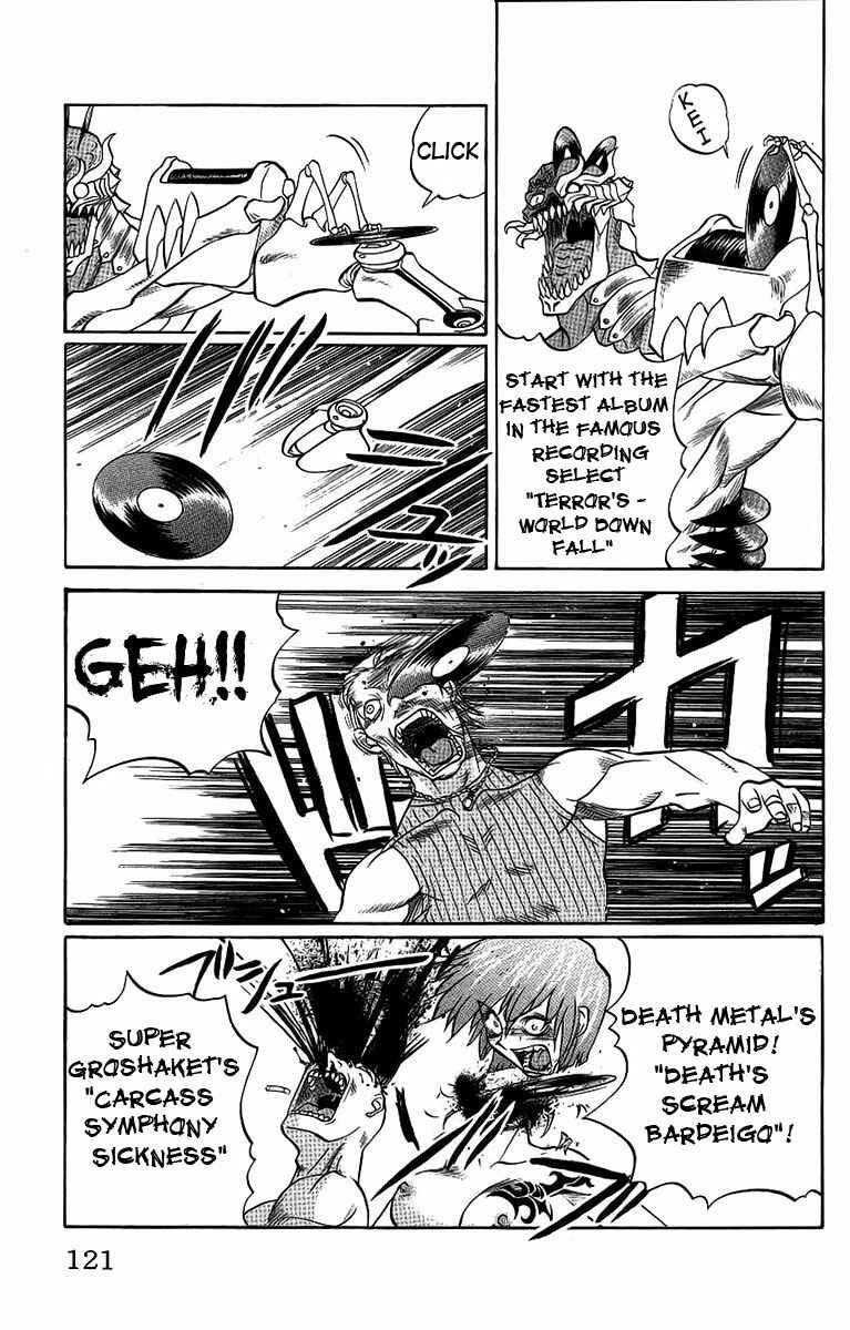 Page 15 Chapter 59 Chaosic Rune