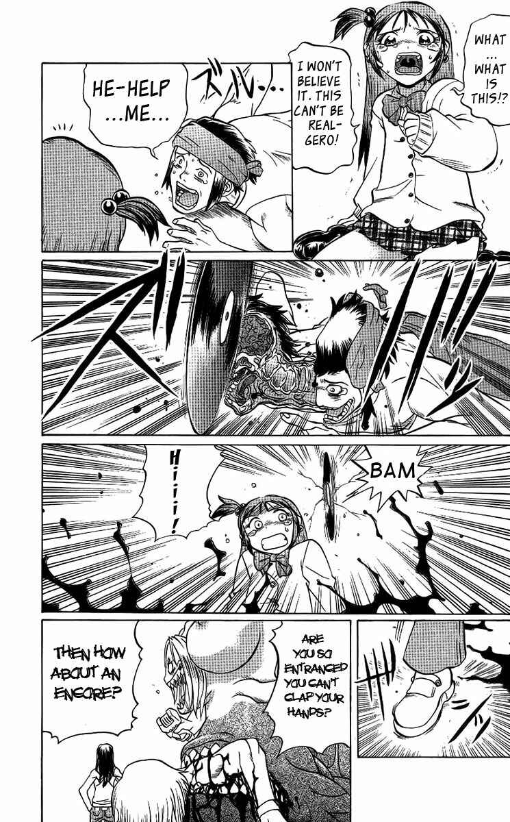 Page 19 Chapter 59 Chaosic Rune
