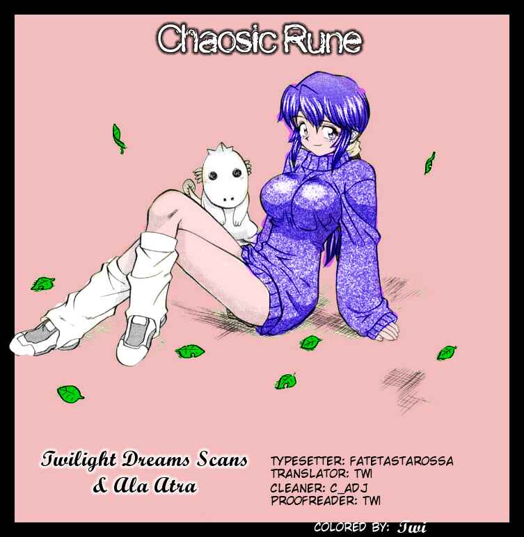 Page 21 Chapter 59 Chaosic Rune