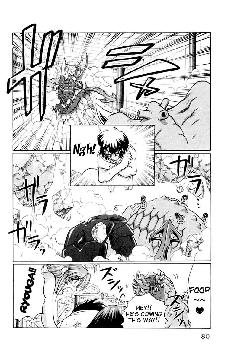 Page 14 Chapter 39 Chaosic Rune