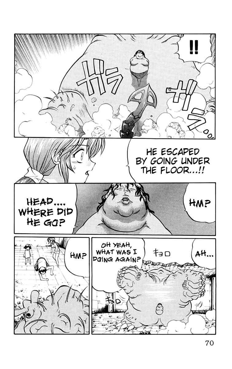 Page 4 Chapter 39 Chaosic Rune