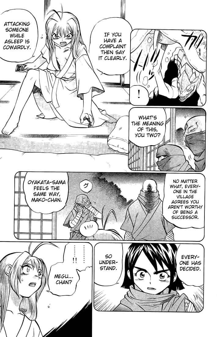 Page 15 Chapter 68 Chaosic Rune