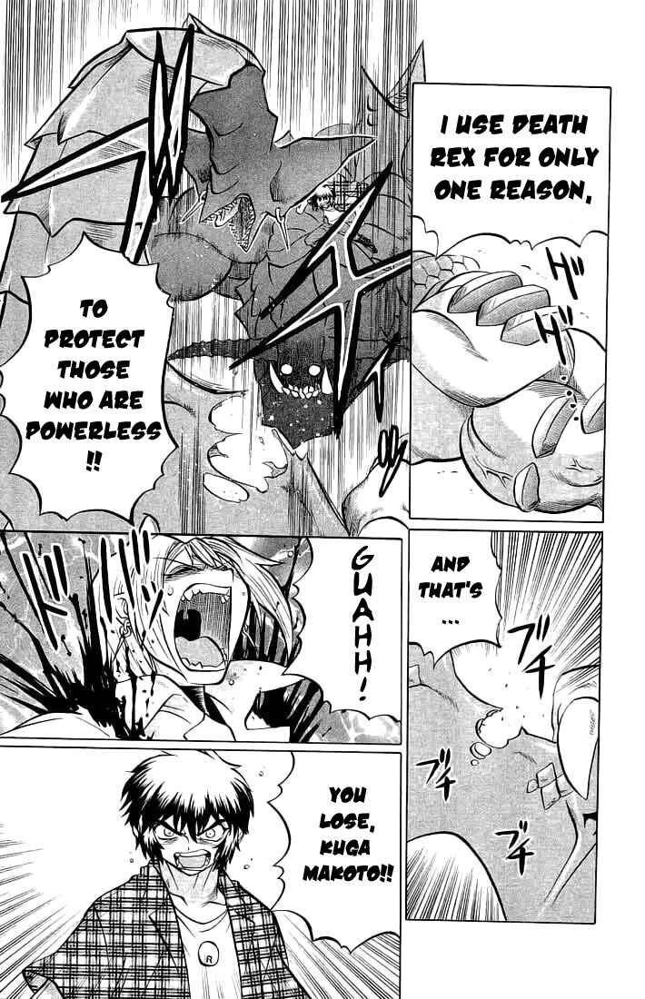 Page 19 Chapter 68 Chaosic Rune