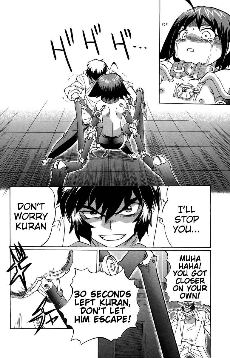 Page 14 Chapter 33 Chaosic Rune