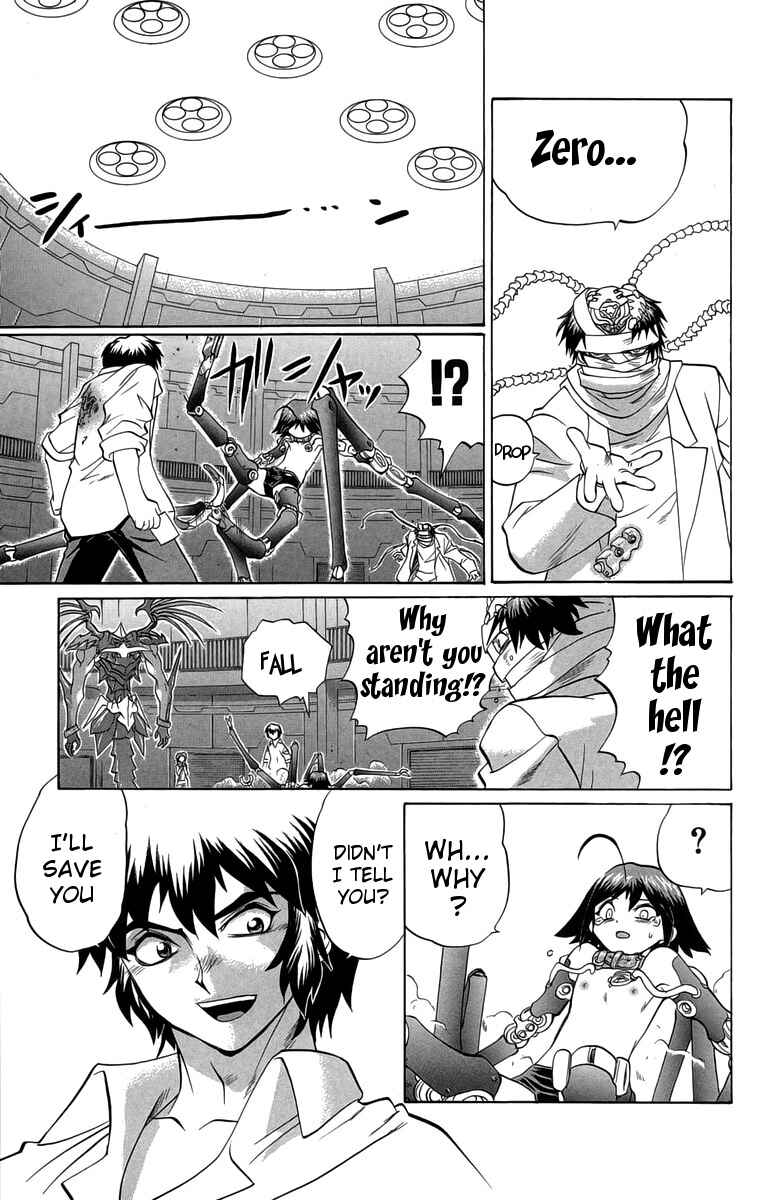 Page 17 Chapter 33 Chaosic Rune