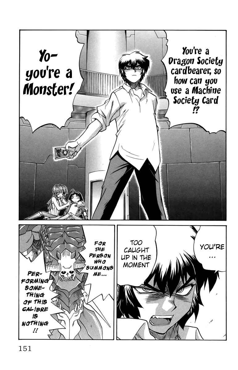 Page 19 Chapter 33 Chaosic Rune