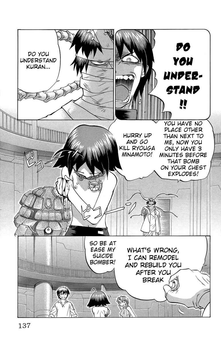Page 5 Chapter 33 Chaosic Rune