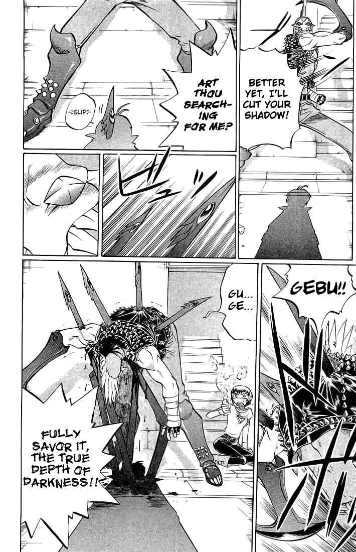 Page 10 Chapter 65 Chaosic Rune