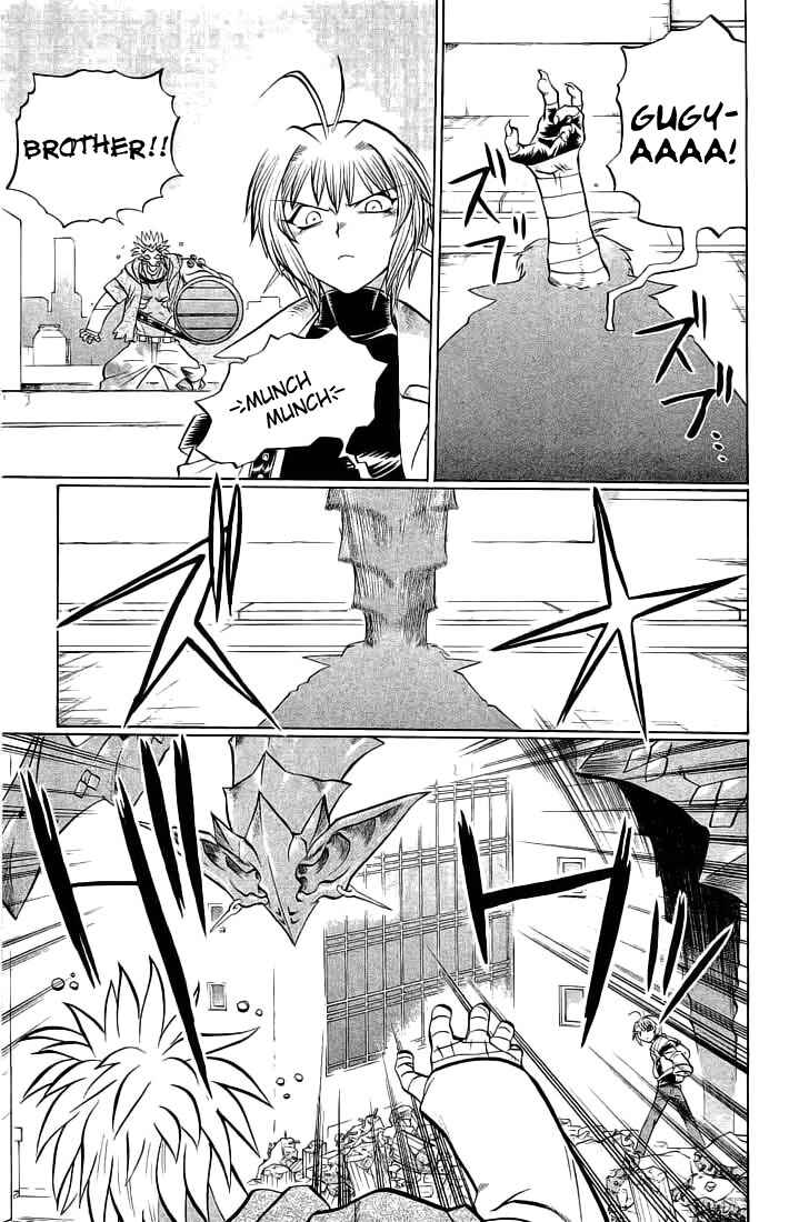 Page 11 Chapter 65 Chaosic Rune