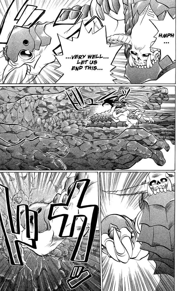 Page 15 Chapter 65 Chaosic Rune